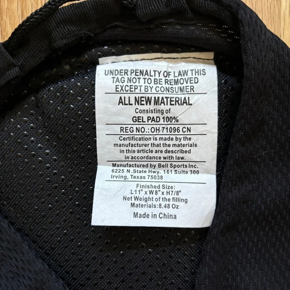 Bell Gel Fusion Bicycle Seat  Cover Black - Picture 3 of 5